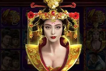 Wu Zetian Online Casino Game